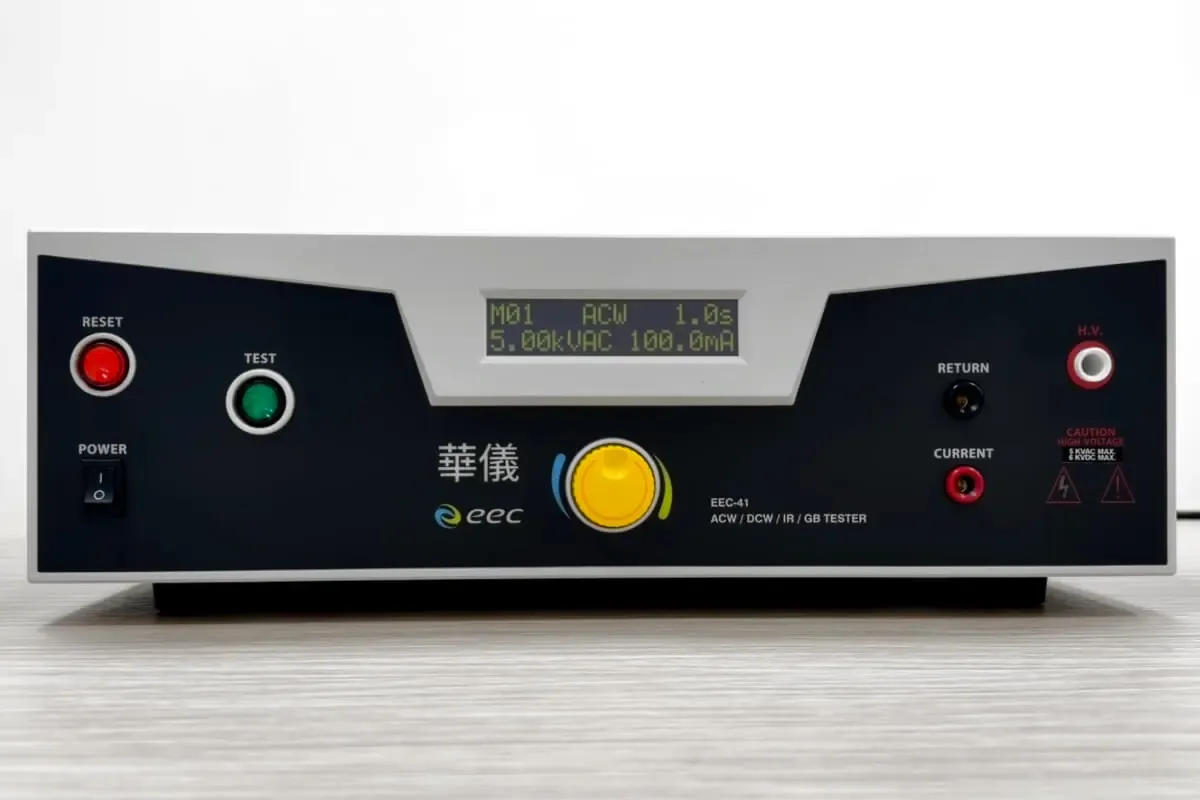 AC / DC Hipot 與 IR 測試：您的產線需要哪一種？