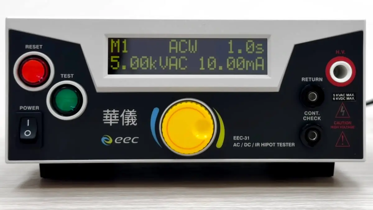 AC Hipot Testing (ACW) - The Default Method for Most Products